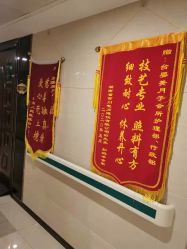 -台湾台婴美月子中心(长沙保利店)