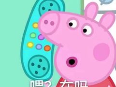 -鑫日千里马朝鲜族小馆(总店)