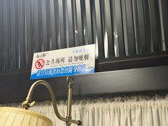 -舟小鲜·舟山小渔村(凤城四路中登广场店)