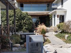 -瑜上·山食小馆