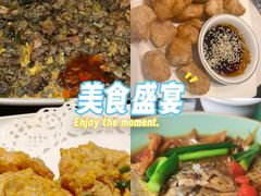 -鑫悦楼煎蟹·16年海鲜大排档