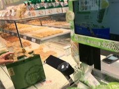 -泸溪河桃酥(西直门凯德店)