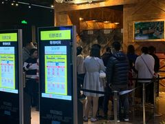 -上海JOYPOLIS环游嘉年华主题乐园