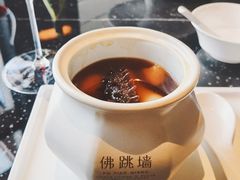 佛跳墙-遇外滩(BFC外滩金融中心店)