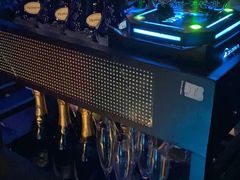 -PAPAYA CLUB 酒吧(深圳旗舰店)