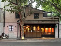 -RUMORS COFFEE ROASTERY鲁马滋咖啡(湖南路店)
