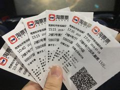 -和平影视娱乐城