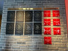 -晟永興(三里屯店)