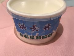 -洪长兴(广西北路店)
