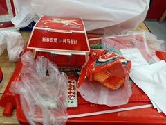 -塔斯汀中国汉堡(徐汇汇京广场店)