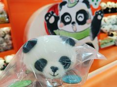 -熊猫邮局(少城店)