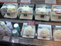 -PONY博尼工房(高岛屋店)