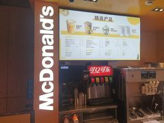 -麦当劳(豫园店)