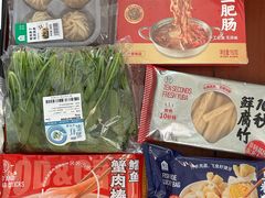 -盒马鲜生(189购物中心店)