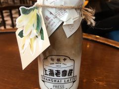 -THE PRESS(申报馆店)