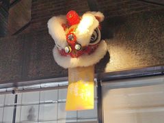-扬州狮子楼·非遗淮扬菜(东关街店)