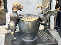 -缸鸭狗(天一广场店)
