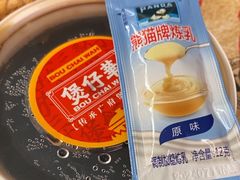 -华记煲仔华·煲仔饭(三元里万科里店)