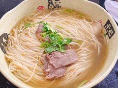 -十二忠手拉面(五福店)