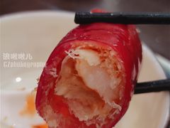 春风如意红粉米肠-喜喜酒家·纯手工点心·粤菜