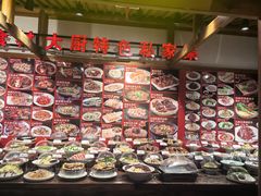 -锦绣金山人家(友谊店)