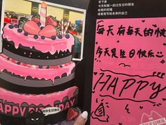 -首开·龙湖成都西宸天街
