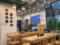 -贵凤凰贵州米粉(清河和盈中心店)