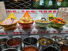 -肥鱼屯活鱼锅(惠工街店)