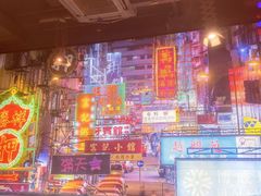 -捞围鲜·港式打边炉(海阳路店)