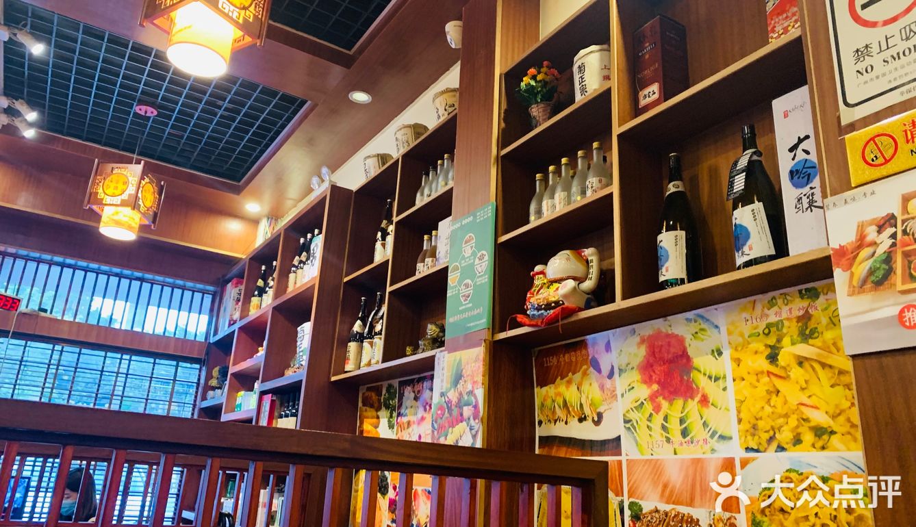 番禺化龙 工作日的正野时间🍱🍣