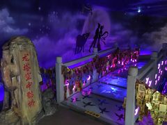 -龙塔