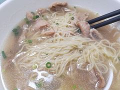 肉丝汤面-崖口云吞(石岐店)