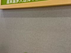 -煲大王猪肚鸡·椰子鸡火锅(红谷滩万达店)
