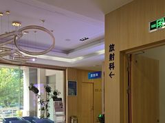 -合肥美奥口腔·种植矫正中心(政务院)