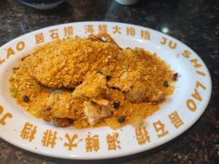 -居石捞·潮汕卤水火锅(华山店)