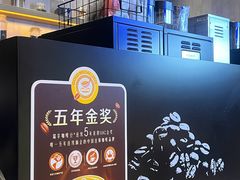 -瑞幸咖啡(卓越前海INTOWN店)