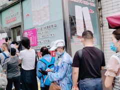 -北京医院