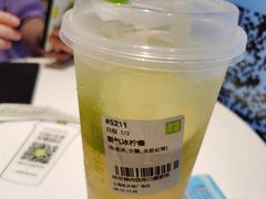 -奈雪的茶(新天地广场PRO店)