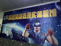 -VR 间客漫·PS电玩·虚拟现实包间游戏电竞(街道口店)