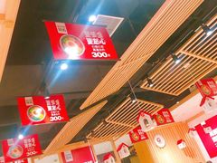 -小木屋拌饭(沈阳中街大悦城店)
