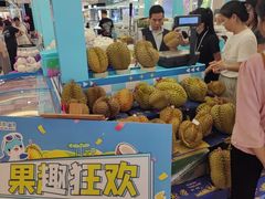 -顺联广场(陈村店)