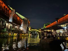 -乌镇西栅景区