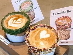 -城南花开咖啡(稻花村店)