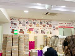 -珍妮曲奇聪明小熊(尖沙咀店)