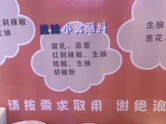 -陈大锅·岳阳鱼馆·地道岳阳菜(美食街店)