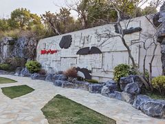 -上海吴淞炮台湾国家湿地公园