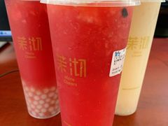 -茉沏(石路天虹店)