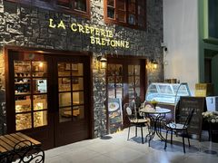 -LA CREPERIE BRETONNE布列塔尼法式餐厅(天童北路店)