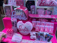 -名创优品(北京京粮购物中心店)