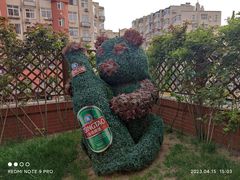 -青岛啤酒博物馆